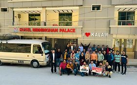 Hotel Birmingham Palace By Khan Familia
