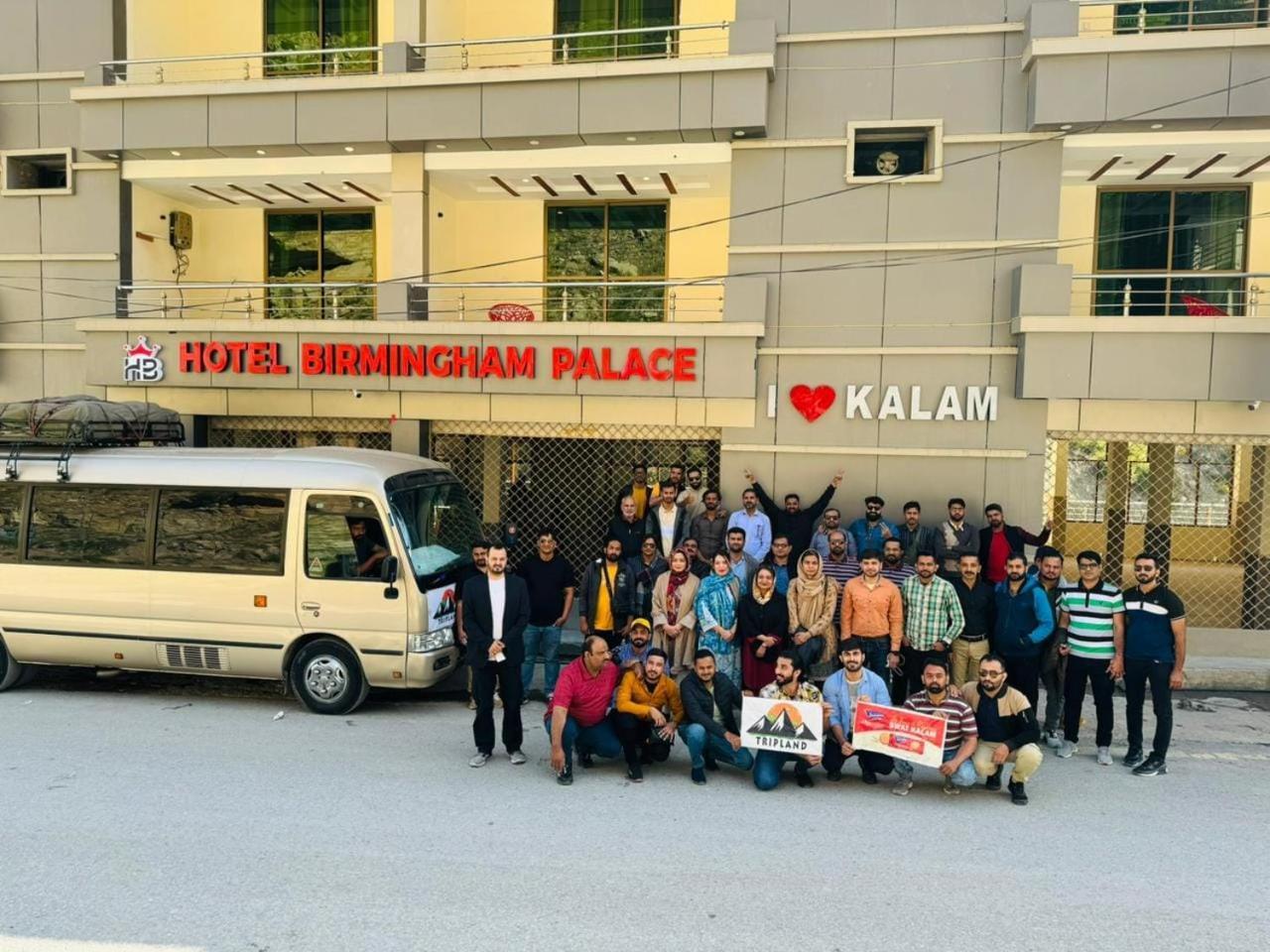 Hotel Birmingham Palace Kalam By Khan Familia Esterno foto